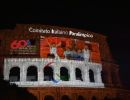 colosseo 1960 foto mezzelani gmt023 20200921 1084028230b9ce474a759edcadc15a10fc16e501e34