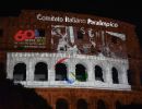colosseo 1960 foto mezzelani gmt034 20200921 1609932476d192dbd83fdb33a148e8d1ed664a4