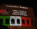colosseo 1960 foto mezzelani gmt036 20200921 f6a287c51a4d5a8807b359cc9a4baa9d