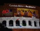 colosseo 1960 foto mezzelani gmt046 20200921 b09cf8452ab29239198e0ea20dd6788188