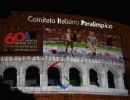 colosseo 1960 foto mezzelani gmt054 20200921 2087160493f9f389992081caf75d1630e7ab1f8ee7