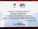 cpapidsc 1199 20200918 f3e960c2666be7ff64a480ece7f5e3d0