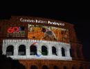 colosseo 1960 foto mezzelani gmt019 20200921 fd474b1fcf6da9dbbe5d3fa1c106e25a