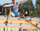 marti 20180823 1991755307c6132d99f6b112e623e170e4af29