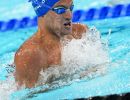 0830 nuoto menciotti riccardom rana dsc07679 ph pagliaricci bcf744d2a71664c0a42b90a327beccf7