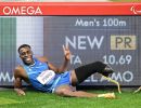 0901 atletica amo manu ph bizzi cip agu 1688c98b54fe4fe83203eef1d74eb58877