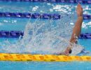 nuoto 200m sm5 ghiretti ph pagliaricci bizziteam pag06103 copiajpg 20210910 ea298085ae5bd96274dbd6151b5b6816