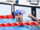 nuoto bocciardo foto pavia bizziteam cipdsc 2138 20210908 e4258b2a886590ec83230f2329eedec5