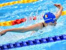 nuoto palazzo argento ph ferraro bizziteam sfn 1352 copia 20210908 eed70ea7595cb1a73d8b09d01c45c3fd