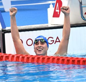 nuoto gilli oro ph bizzi cip abi 9202 20210908 f50232cf78131772a38345b5c1056c1e