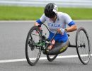 ciclismo ita vitelaru ana maria h5 ph ferraro bizziteam sfn 3967 copia 20210909 1970822263e101ee7c84095f7e0c8f2be