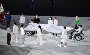 apertura bandiera paralimpica ph ferraro bizziteam sfn 2265 copia 20210831 1052061328cff90e542f80e3a5917fb56cf7a2e