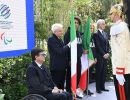 cerimonia consegna bandiera 17c2dd5bf44c4470ed62798497e0f13