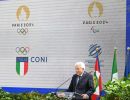 cerimonia consegna bandiera c0fed350a6a917348f50387d51246e645