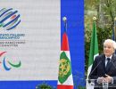 cerimonia consegna bandiera 8ac6335784f6b1790917d21f478bca6875