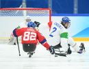 italia vs rep ceca4b58fa3a22f09eece30619790b5d5d111