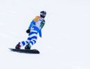  c2i2717 20180312 1668095989b36b2b4532147e1ae1e9bc433ed3f2