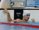nuoto   francesco bocciardo 20171108 1603535134bbc141a7f1233c930365c749587ab