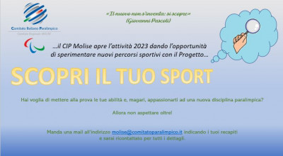 SCOPRI IL TUO SPORT