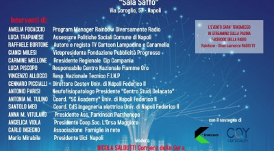 SCIENZABILMENTE, NAPOLI 3 DICEMBRE 2021