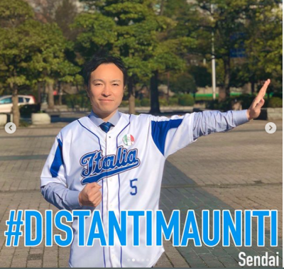 Sindaca di Sendai scrive a Pancalli: Vicini al vostro Paese. La c...