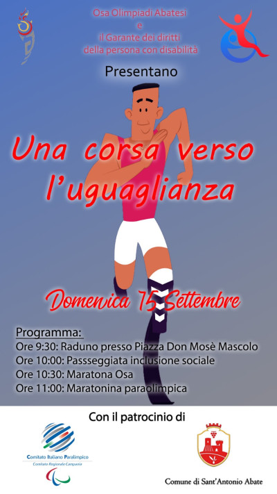 UNA CORSA VERSO L'UGUAGLIANZA - SANT'ANTONIO ABATE (NA) 15 SETTEMBRE 2019