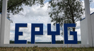 Chiude un'edizione straordinaria degli European Para Youth Games. Italia 1^ d...