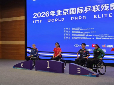 TENNISTAVOLO - Un Argento pesante per Giada Rossi al torneo elite in Cina a P...