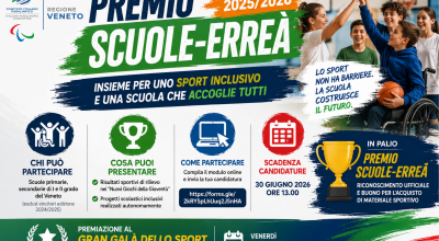 Premio Scuole - Erreà - anno scolastico 2025/2026