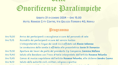 Cerimonia di Consegna delle Onorificenze Paralimpiche, Napoli 21dicembre 2024