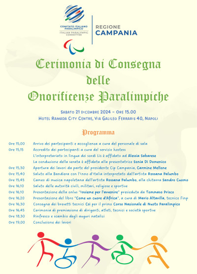Cerimonia di Consegna delle Onorificenze Paralimpiche, Napoli 21dicembre 2024
