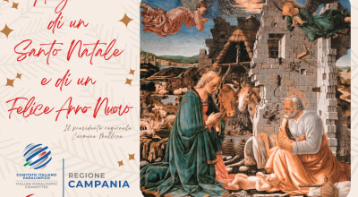 Auguri di un Santo Natale e di un Felice Anno Nuovo