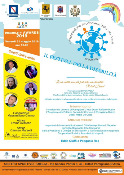 IL FESTIVAL DELLA DISABILITA' - POMIGLIANO D'ARCO (NA)