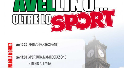 AVELLINO OLTRE LO SPORT, AVELLINO 5 DICEMBRE 2021