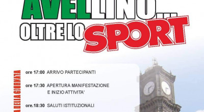 AVELLINO OLTRE LO SPORT - AVELLINO 1 DICEMBRE 2019