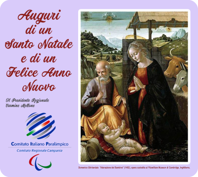 Auguri di un Santo Natale e di un Felice Anno Nuovo