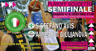 Notiziario Sportivo dell'ASD Santo Stefano di Porto Potenza Picena (MC)