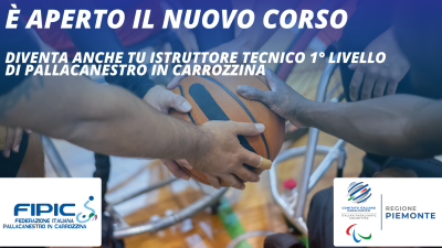 Ti piace il basket? Diventa allenatore di pallacanestro in carrozzina