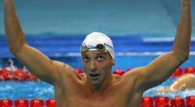 Concluso il Day 3 ai Mondiali di Nuoto paralimpico Mexico City 2017. Italia 2...