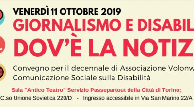 Giornalismo, disabilità... e sport