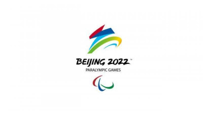 Giochi Paralimpici Invernali Pechino 2022: procedure di accredito per i media