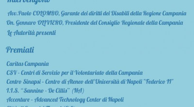 PREMIO AL MERITO CIVICO 2021, NAPOLI 3 DICEMBRE 2021