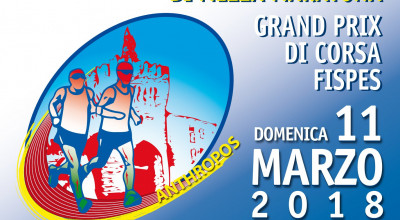 Domenica 11 marzo a Civitanova i Campionati Italiani Paralimpici di Mezza Mar...