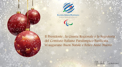 Auguri di Buon Natale e Felice Anno Nuovo