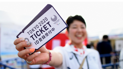 Tokyo 2020: informazioni sui biglietti