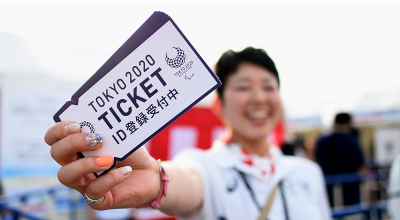 Tokyo 2020: informazioni sui biglietti